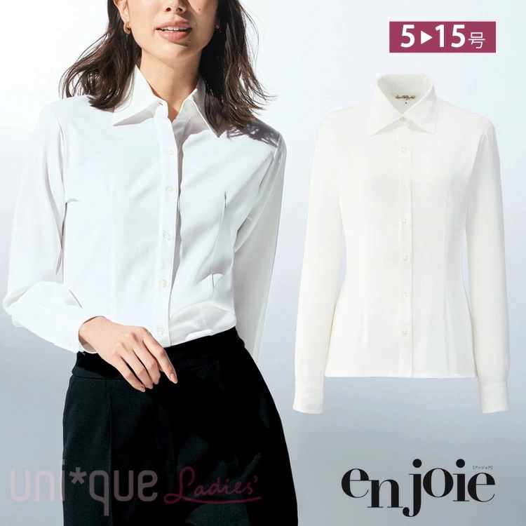 レディース リボン 2way 長袖シャツ ブラウス 吸汗速乾 オフィスシャツ Yシャツ 定番 事務服 就活 リクルート 面接 フォーマル 入学式 卒業式 ジョア 01135 白 送料無料 卒業式 卒園