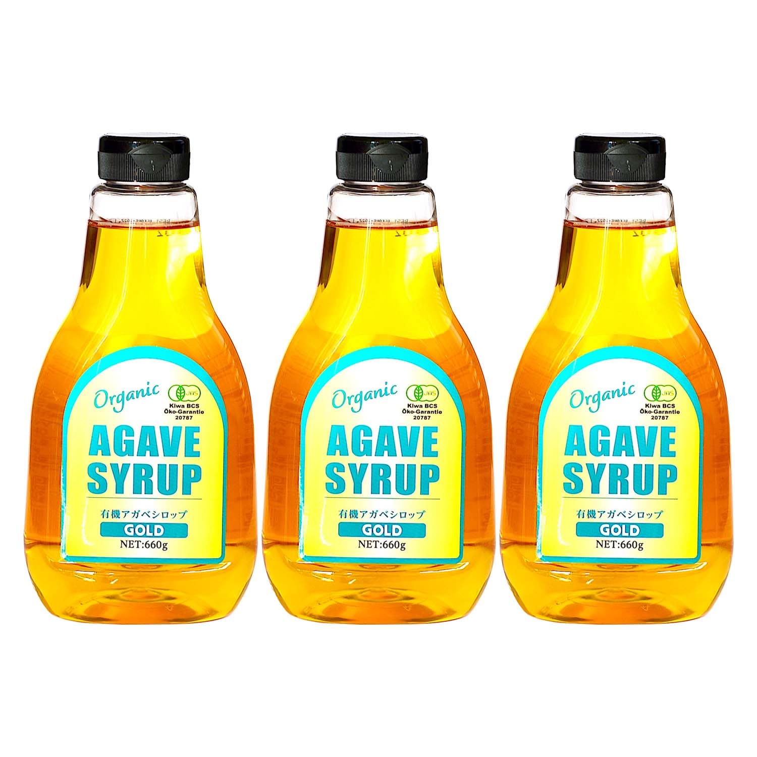 有機アガベシロップ GOLD 660g×3セット