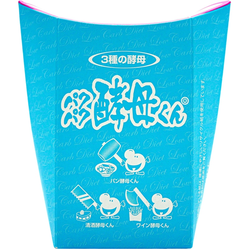 パクパク酵母くん 31袋入り 糖質 3種の酵母 酵母 サプリ ダイエット 健康 ぱくぱく酵母くん