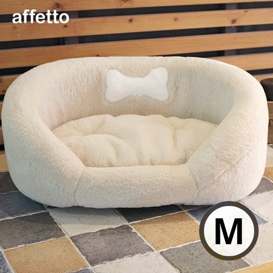 ペット シュガーベッドM（ベージュ） SUGAR BED / M (BEIGE)