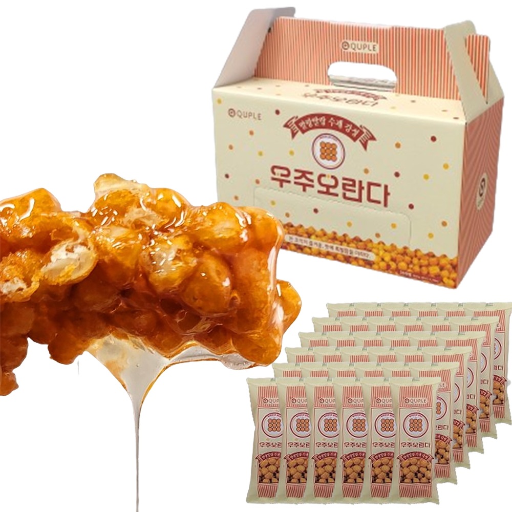 宇宙オランダマランマランプレーンカンジョン30g36個