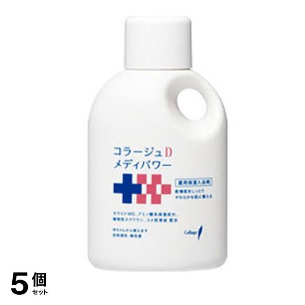 コラージュDメディパワー保湿入浴剤 500mL 5個セット