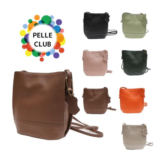 ショルダー レディース ペレクラブ 本革 牛革 斜め掛け 使いやすい カバン 鞄 かばん おしゃれ 大人