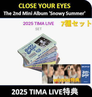 close your eyes