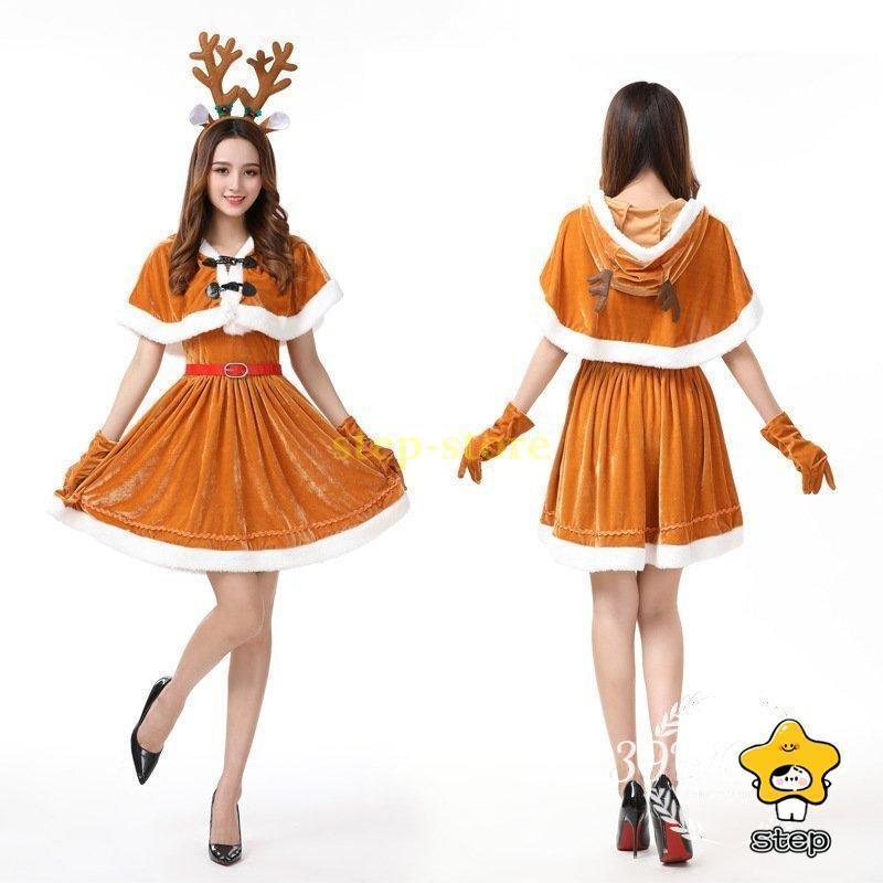 クリスマス 衣装 トナカイ サンタ コスプレ 衣装 コスチューム 鹿 レディース 女性用 仮装 サンタクロース クリスマス 着ぐるみ かぶりも
