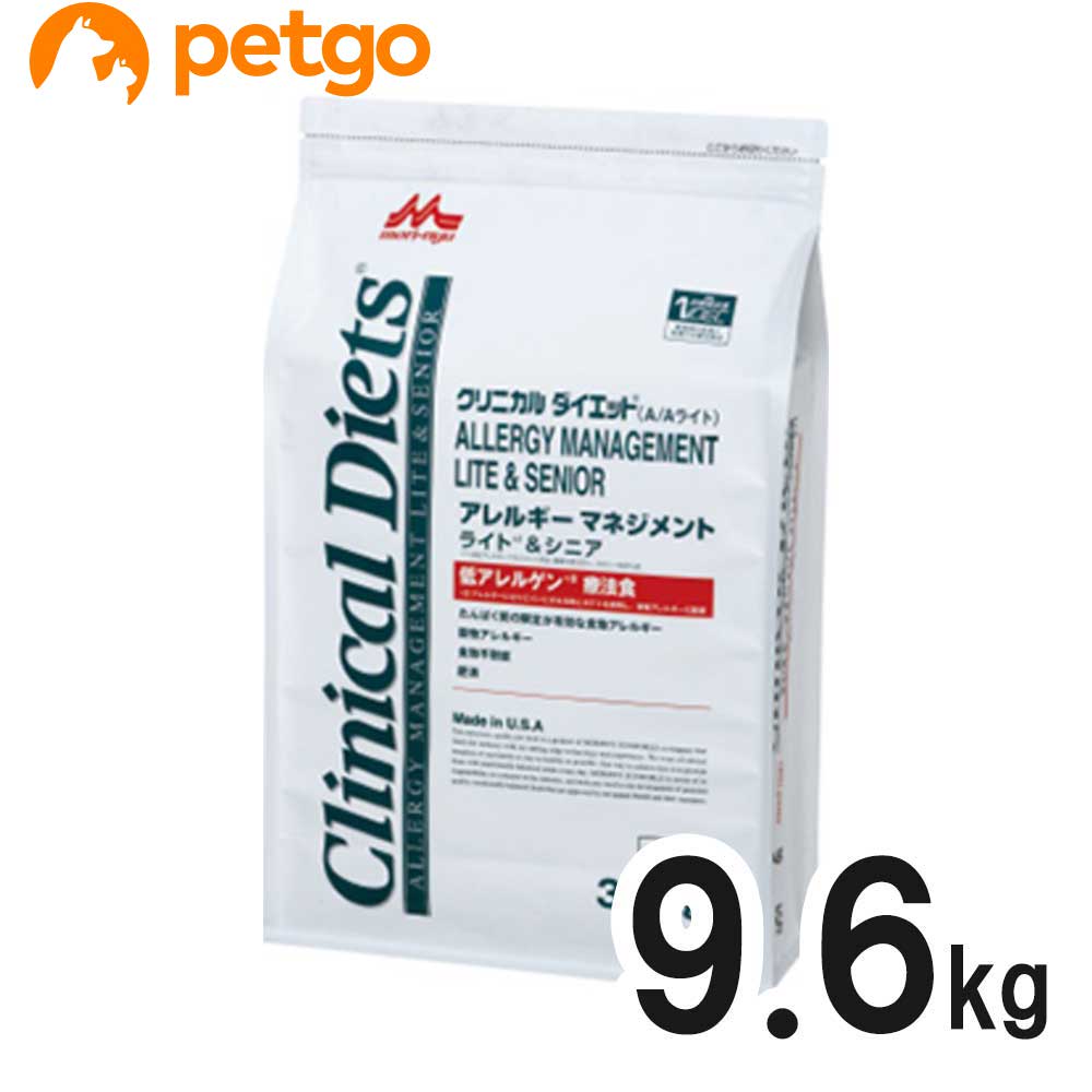 森乳サンワールド クリニカルダイエット アレルギーマネジメント ライト＆シニア 9.6kg