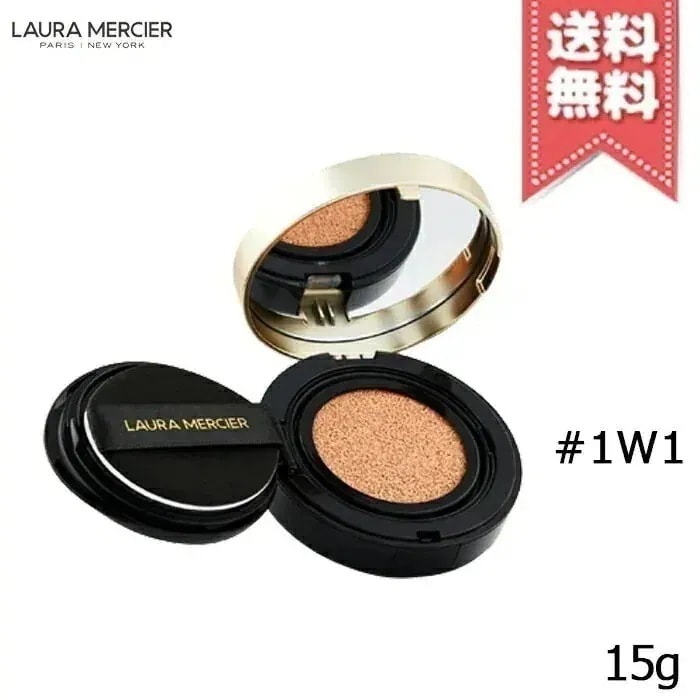 【送料無料】Laura Mercier ローラメルシエ フローレス ルミエール ラディアンス パーフェクティング クッション #1W1 IVORY SPF50/PA++++ 15g