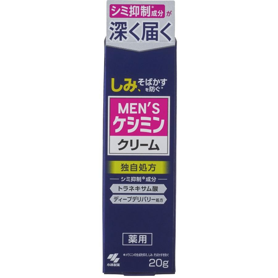 �����Y�P�V�~�� �N���[�� 20g