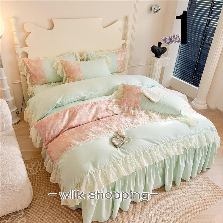 秋冬物セ.ー.ル中姫系 寝具セット 布団カバー3点セット 無地 オシャレ 掛け布団カバー シーツカバー フラットシーツ ベッドカバー 洗える 韓国 ピンク 防菌防ダニ287