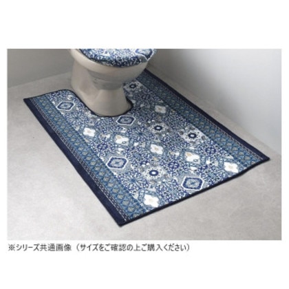 パレスタイル トイレマット(抗菌防臭 吸水速乾) 日本製 65×130cm ブルー 4,936円