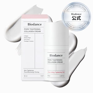 Qoo10] Biodance 【バイオダンス公式】コラーゲンゲルトナー