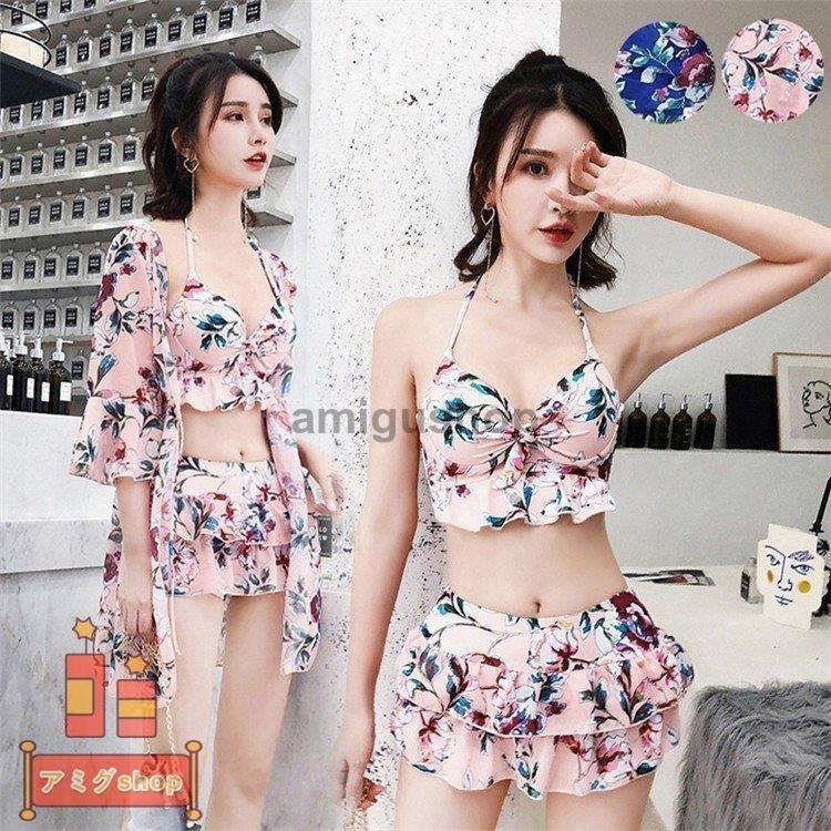 安い水着 体型カバー タンキニ ビキニ 3点セット水着 レディースレース 韓国風 ファッション 可愛い スイムウェア セパレート 紫外線カット 水泳 女性用