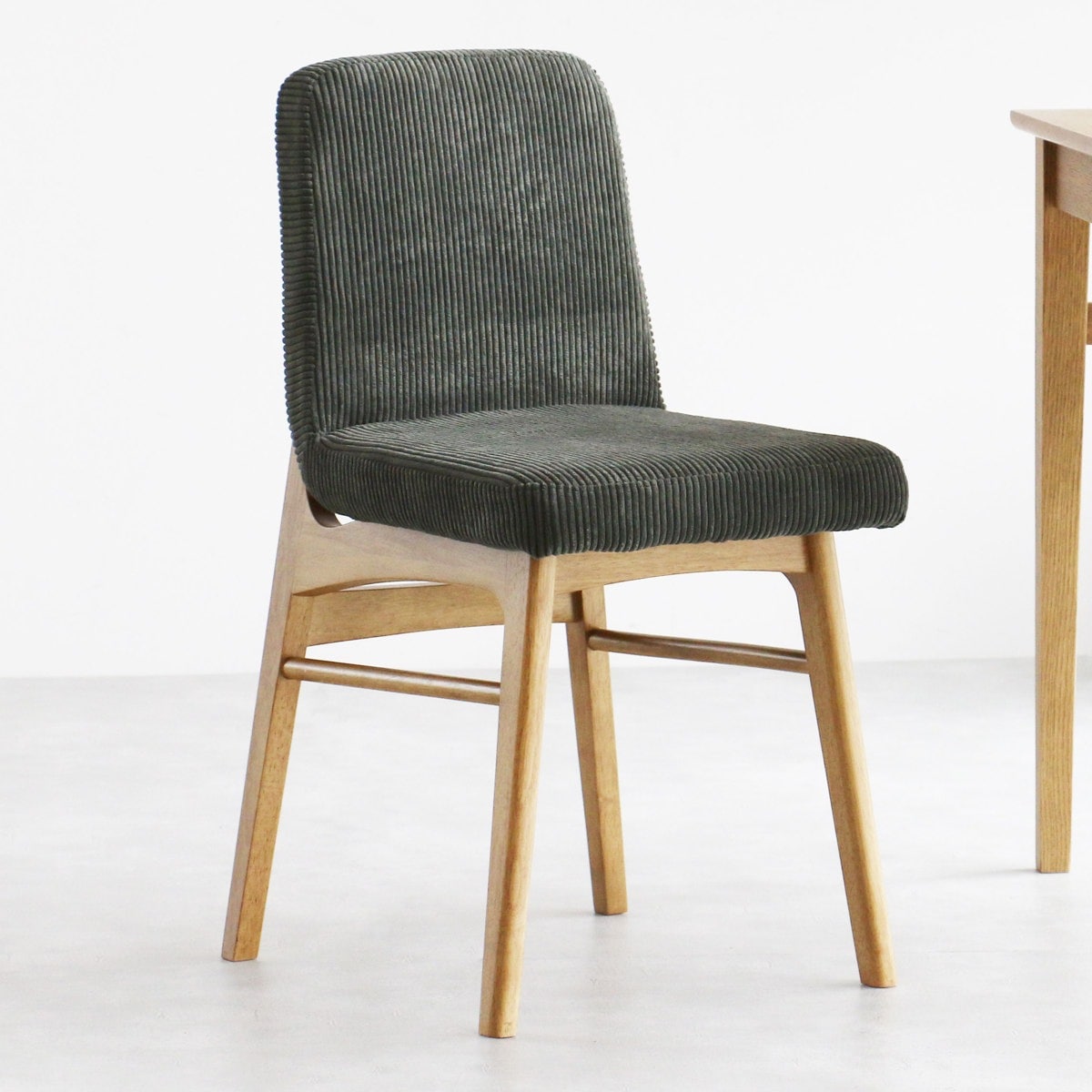 ダイニングチェア 座面高44cm コーデュロイ ソフトヴィンテージ Rasic 椅子 イス チェア 木製 天然木 肘なし 食卓 いす 食卓椅子 チェアー