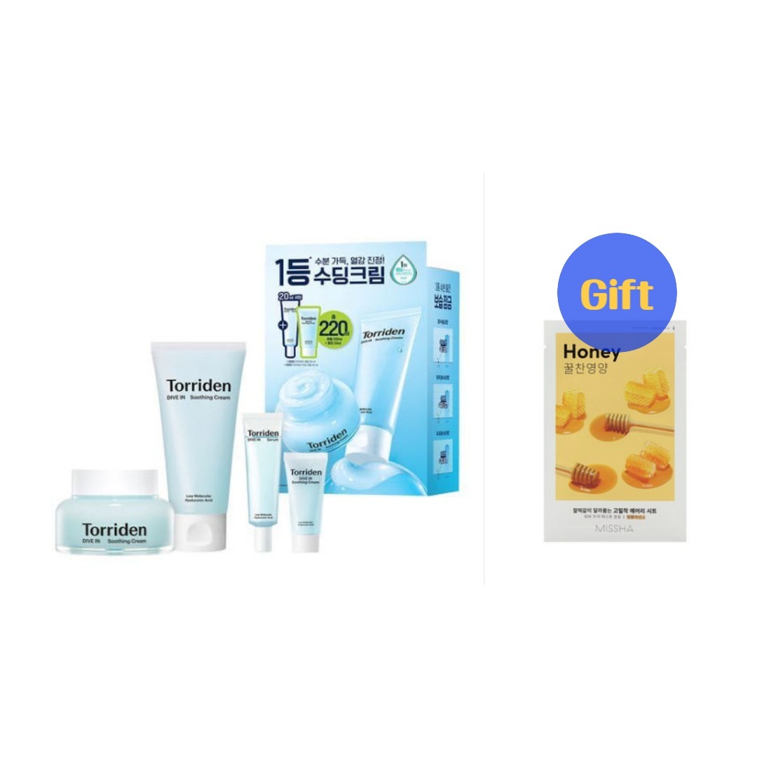 ダイブイン 低分子ヒアルロン酸 スージングクリーム 100ml+120ml+セラム 20ml