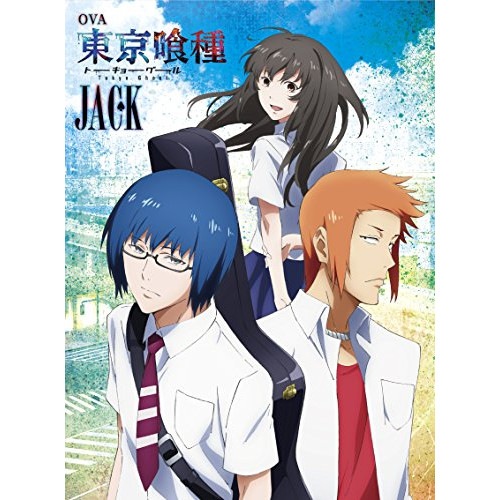 OVA 東京喰種トーキョーグール【JACK】(Blu-ray Disc) ／ トーキョーグール (Blu-ray) TCBD-484 4,760円