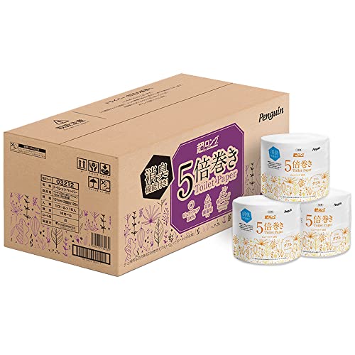 アイリスプラザ(IRIS PLAZA) 【ケース販売】ペンギン トイレットペーパー 個包装 ダブル 芯なし超ロング 長さ5倍巻 125m 16ロール (16ロールで80ロール分) 消臭