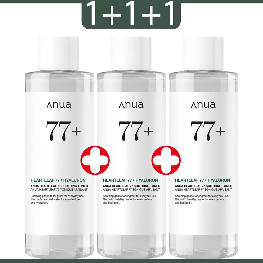 [500ml 3個セット]ドクダミ 77％ スージングトナー Heartleaf 敏感肌 化粧水 ギョセイソウ