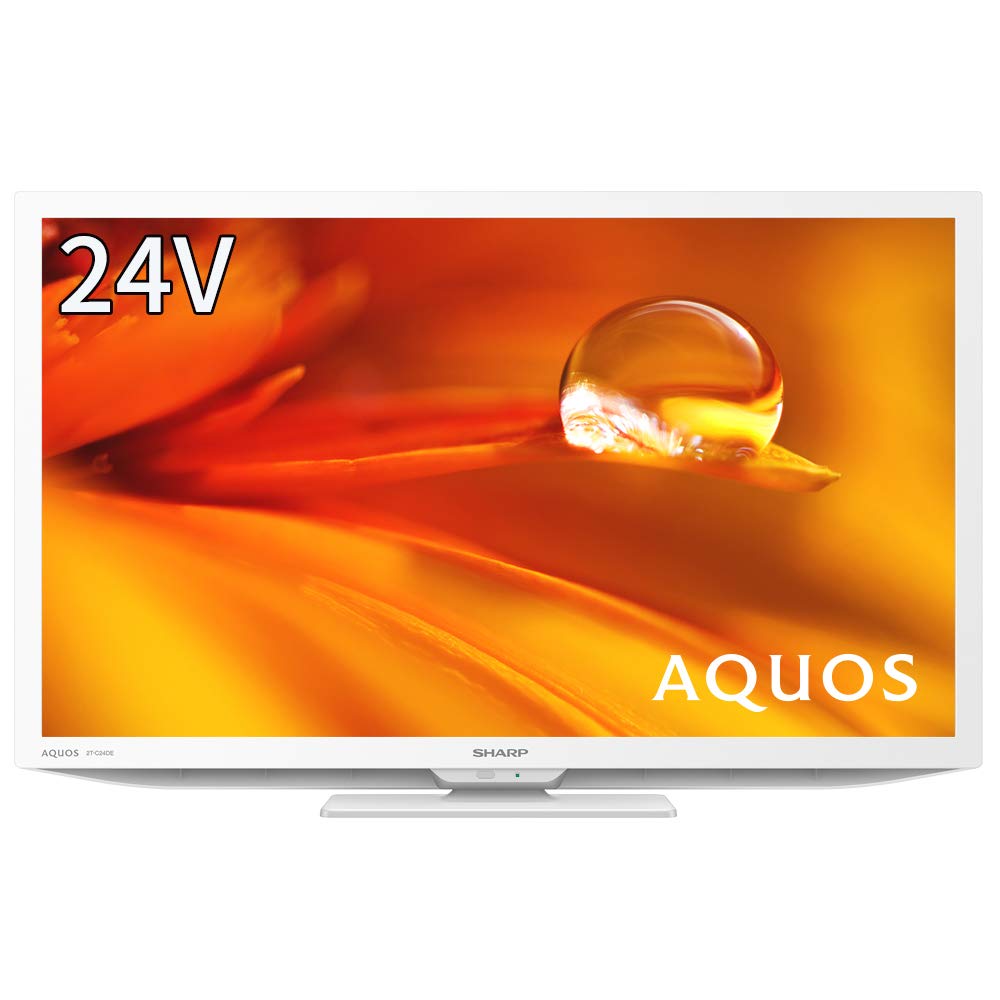 シャープ(SHARP) 24V型 液晶 テレビ AQUOS 2T-C24DE-W ハイビジョン 外付けHDD裏番組録画対応 2021年モデル ホワイト