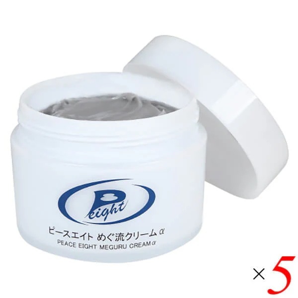 ピースエイトめぐ流クリームα 100g 5個セット