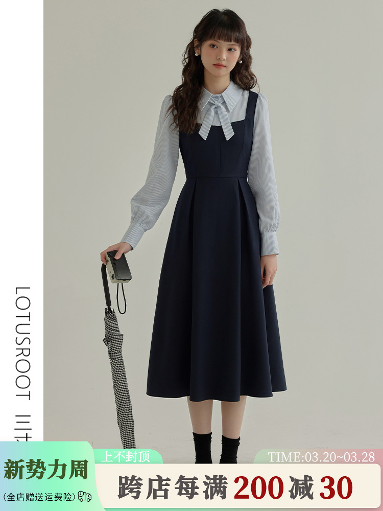 【三寸薯】2025教資面接再試験学院風ワンピース春新偽長袖スカート2枚