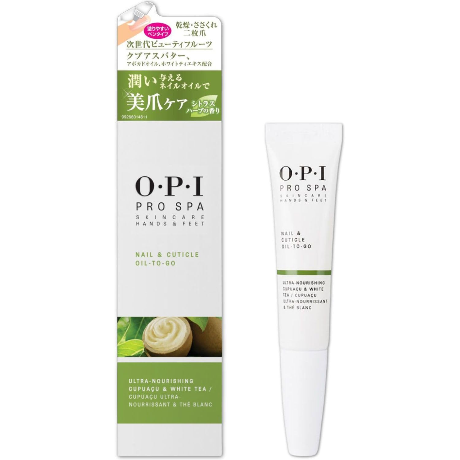 OPI ネイルオイル