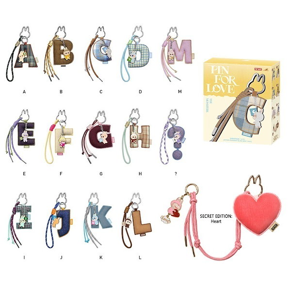 ラブブ　新作　PIN FOR LOVE labubu チャーム POP MART 正規品保証 THE MONSTERS PIN FOR LOVE シリーズ N-Z