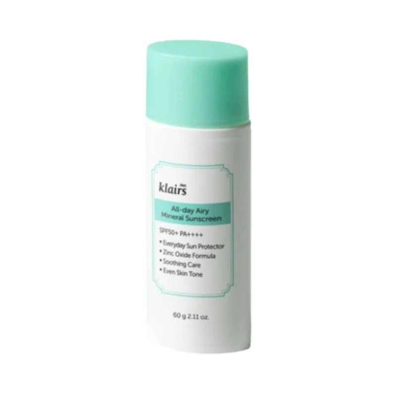 オールデイ エアリー 麦茶 日焼け止め 60g SPF50+ PA++++