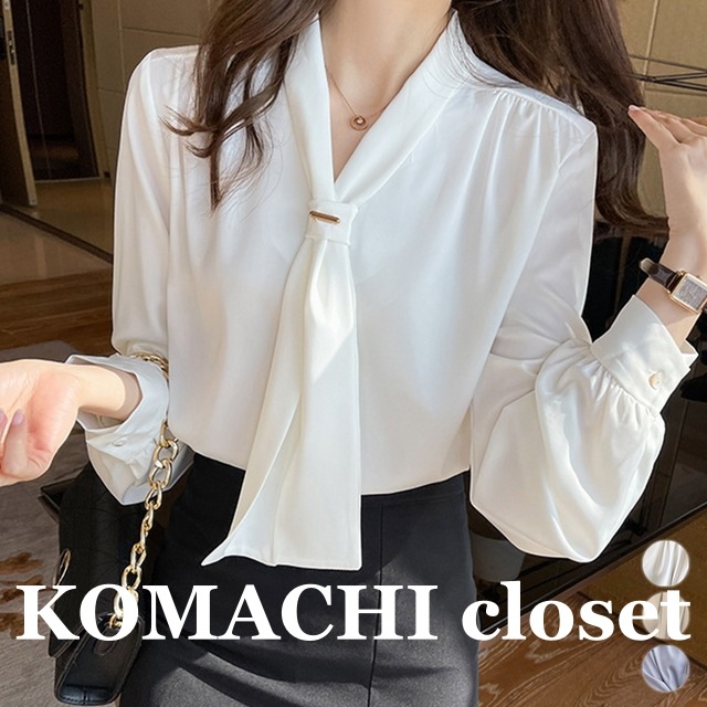 【即納】ボウタイ ブラウス レディース Vネック 韓国上品 スカーフタイブラウス オフィスカジュアル トップス 大人女性 とろみシャツ通勤長袖シャツブラウス 30代40代 ドレープシャツ春秋