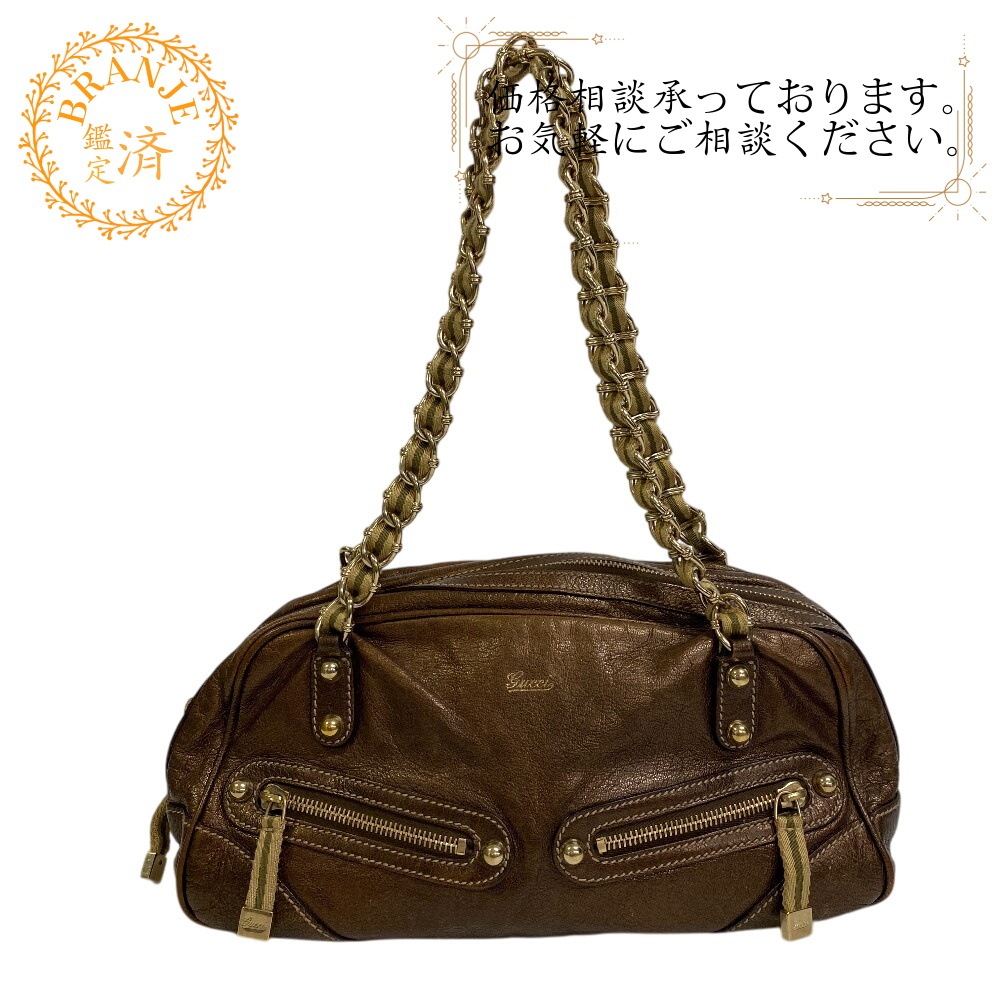 152462 チェーン ハンド トートバッグ レザー ショルダーバッグ メタリックブラウン ブランド