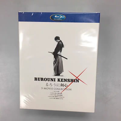 るろうに剣心 全5作 DVD 通常版 5巻セット DVD SET-176-RUROUNI5-AZ(時代劇)｜売買されたオークション情報、yahooの商品情報をアーカイブ公開  - オークファン - 映画、ビデオ（teclapse.com）