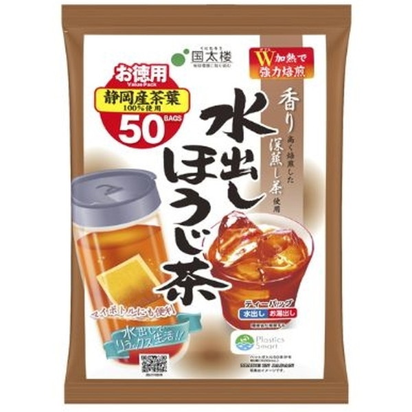 国太楼 水出しほうじ茶 ティーバッグ 3.550 12 メーカー直送