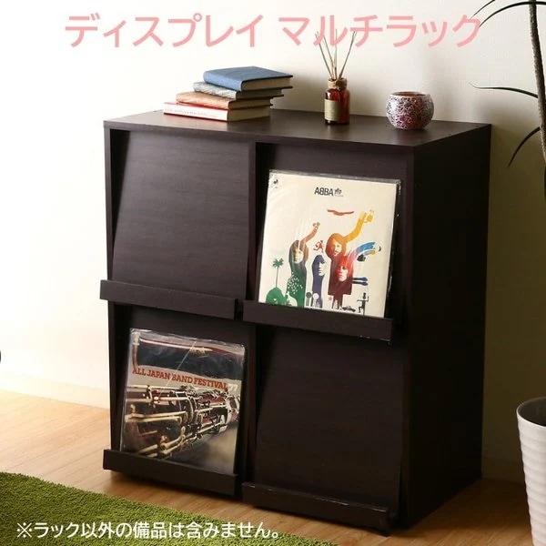 ディスプレイ マガジンラック 4マス 幅80cm マルチラック フリーラック 収納 棚 本棚