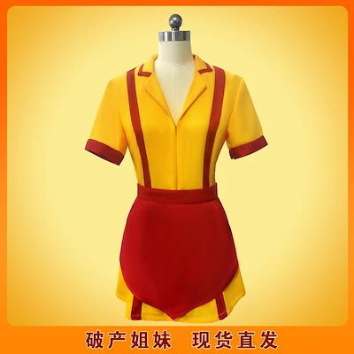 人気新品 妖狐x僕ss服 凛凛蝶制服 歌留多制服 髑髏宮女装夏