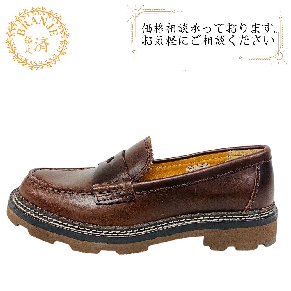 NC21G F12N レザー ローファー ブラウン 23.5 ブランド