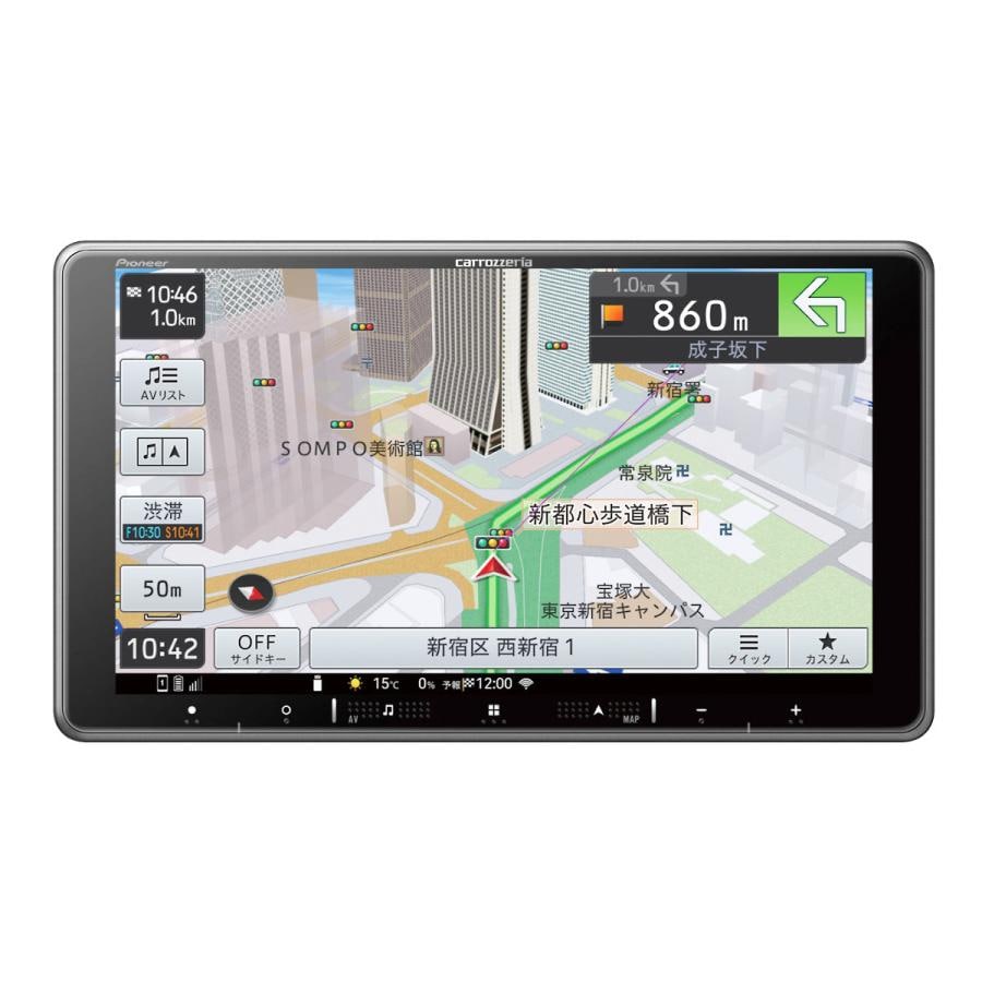 「訳あり品-外装箱傷あり」楽ナビ AVIC-RF720