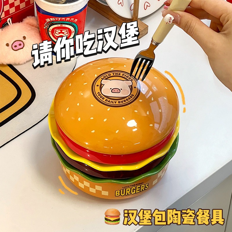 かわいいルル豚バーガーセラミックテーマウェアプレートボウルセット高見た目の1つまたは2人がキッチンサラダボウルスナックボウルを食べます r n1001- 1ルルピッグバーガーミールトレイセット