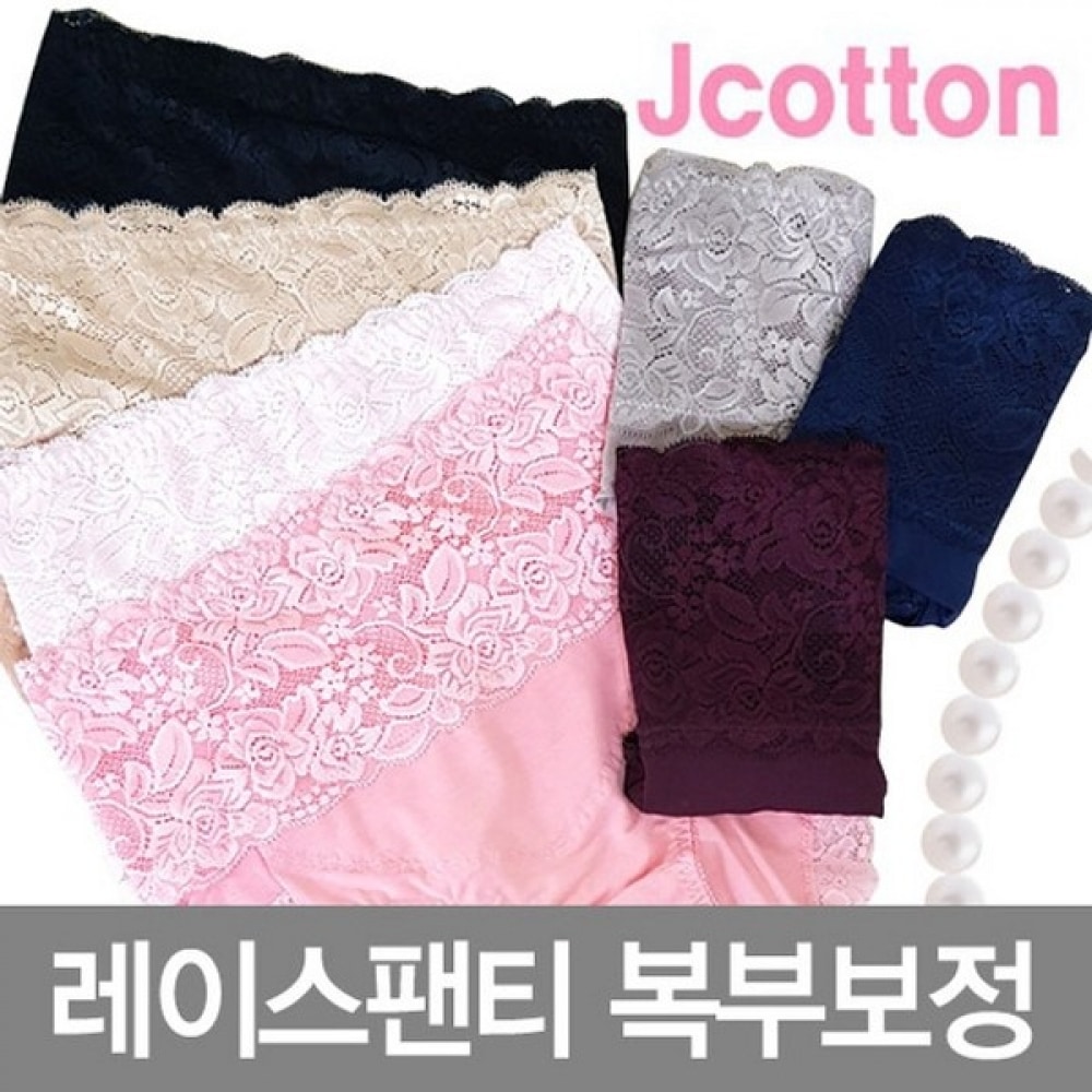 (J2Y) マキシパンティーレースパンティー7パックセットコレクター