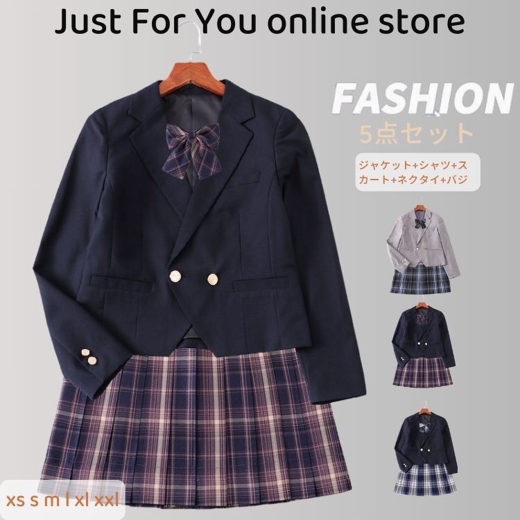 卒業式 スーツ 女の子 小学校卒業式 服 女子 韓国 制服 フォーマル スーツ 大きいサイズ ブレザー スカート 子供服 卒業式スーツ 女の子 150 高校生 女子 5点セット 小学生 卒業式スーツ