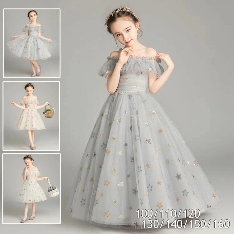 【急速出荷!】子供 ドレス 女の子 フォーマル ドレス キッズ ドレス 七五三 子ども ドレス 発表会 ドレス ピアノ コンクール 結婚式 100 110 120 130 140 150 160cm