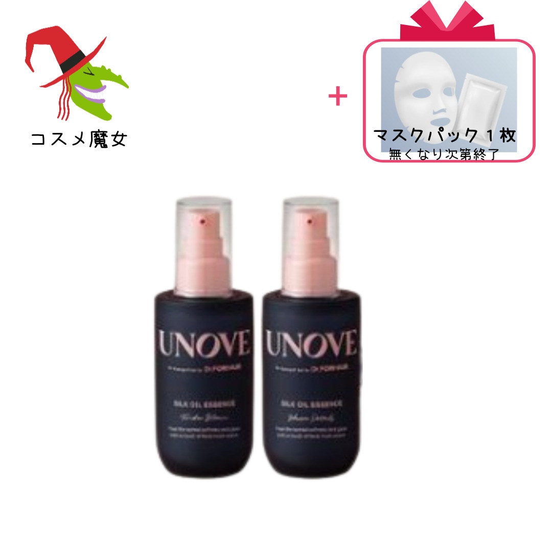 【正規品】【韓国のビューティー】シルクオイル エッセンス ダブル 企画セット(70ml+70ml) 2種 択1(テンダーブルーム/ウォームペタル)