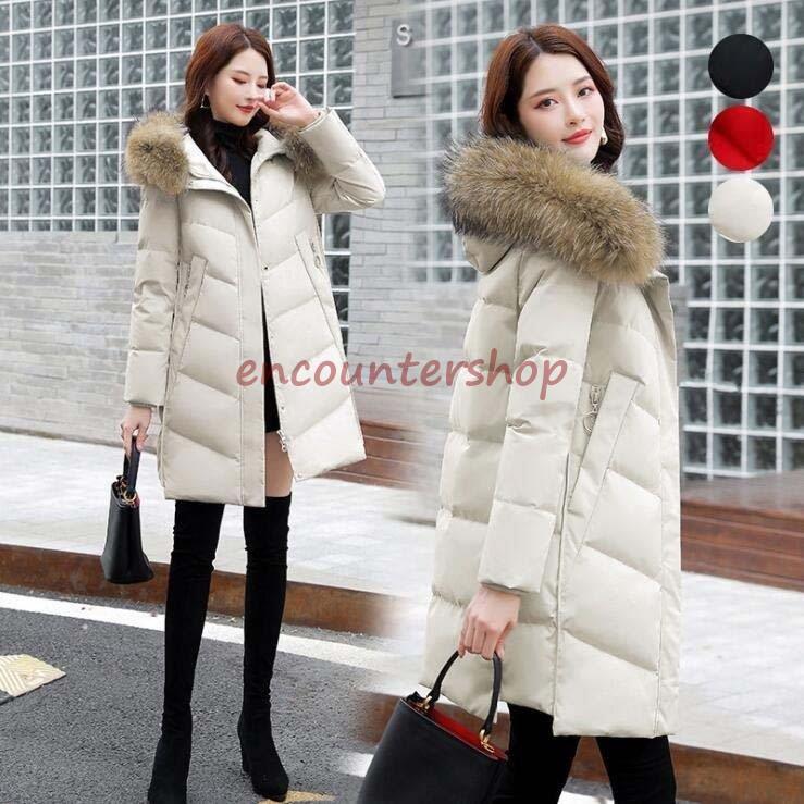ダウンコート ロングコート 厚手 ダウンジャケット ダウンコート レディース ダックダウン アウター 上着 フード付き フェイクファー 大きいサイズ 母 ママ