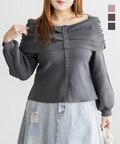 大きいサイズ レディース LL 3L 4L XL XXL XXXL CLETTEオリジナルフロントボタンオフショル風長袖ニット