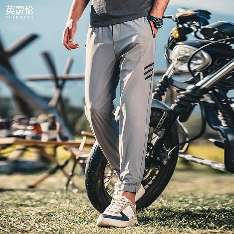 メンズ パンツ ボトムス ズボン 九分丈 スウェット 速乾 軽量 ひんやり 涼しい 快適 スリム カジュアル 普段使い アウトドア スポーツ ワーク 外出 メンズ 夏
