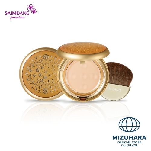 【P15倍 / 公式 / 国内発送】プレミアム 4Kアクトレス エアーパウダー 単品 / おしろい フェイスパウダー / フェイスパウダー