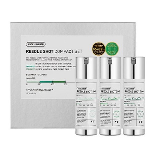 リードルショット コンパクト セット ( 100 10ml + 300 10ml + 700 10ml )