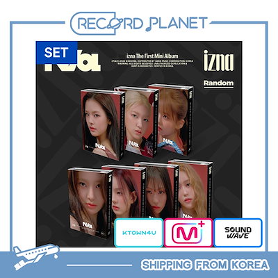 Qoo10] WAKEONE ONLINE特典+ 7種セット izna