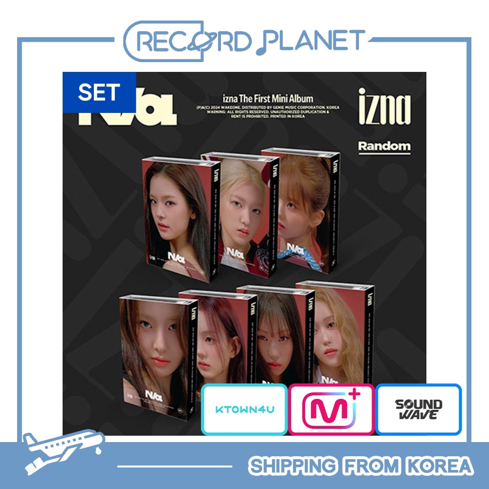 ミーアイ ME:I CONIC Hi-Summer オンラインくじ ブレスレット 櫻井美羽