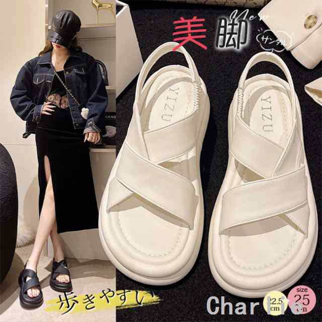 厚底サンダル疲れないレディース歩きやすいスポーツサンダルヒールスリッポン美脚きれいめ軽量おしゃれ人気