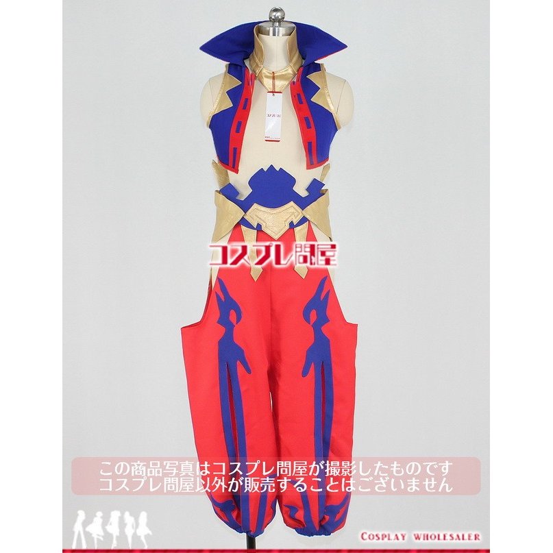 Fate／Grand Order ギルガメッシュ キャスター 第二階段 コスプレ衣装