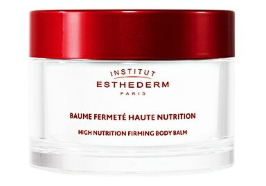 エステダム ファーミングボディバーム 200ml（メーカー正規品）